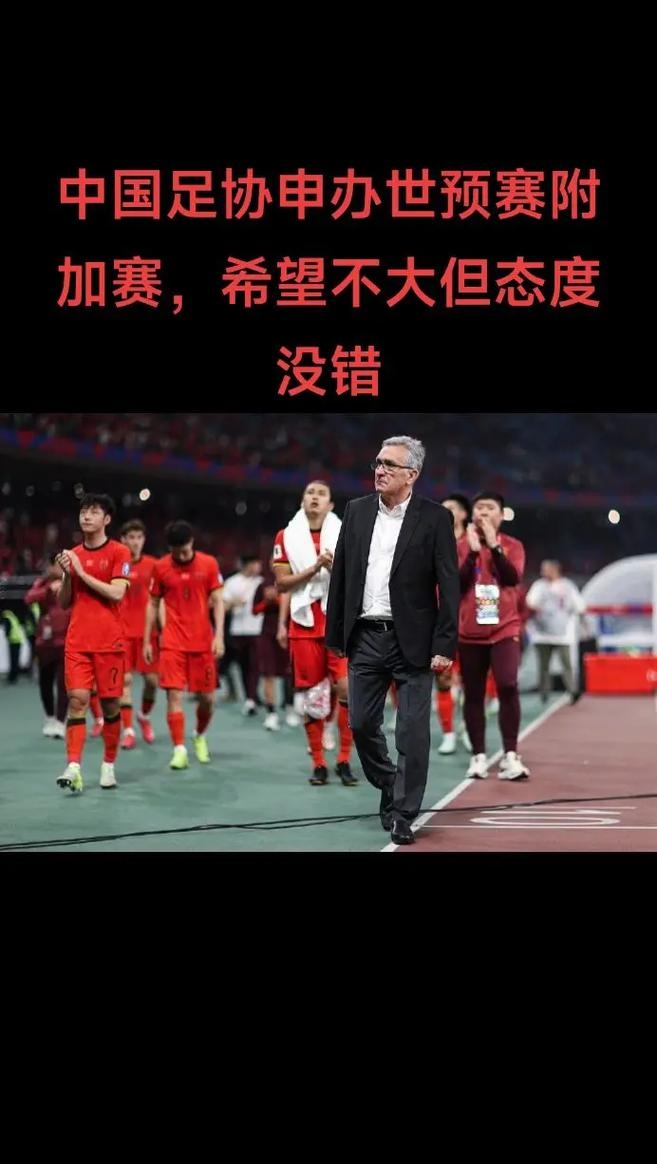 星空体育app世预赛加时末段再迎强敌，金州勇士外线爆发，主帅态度——引发热议，细节决定成败的简单介绍